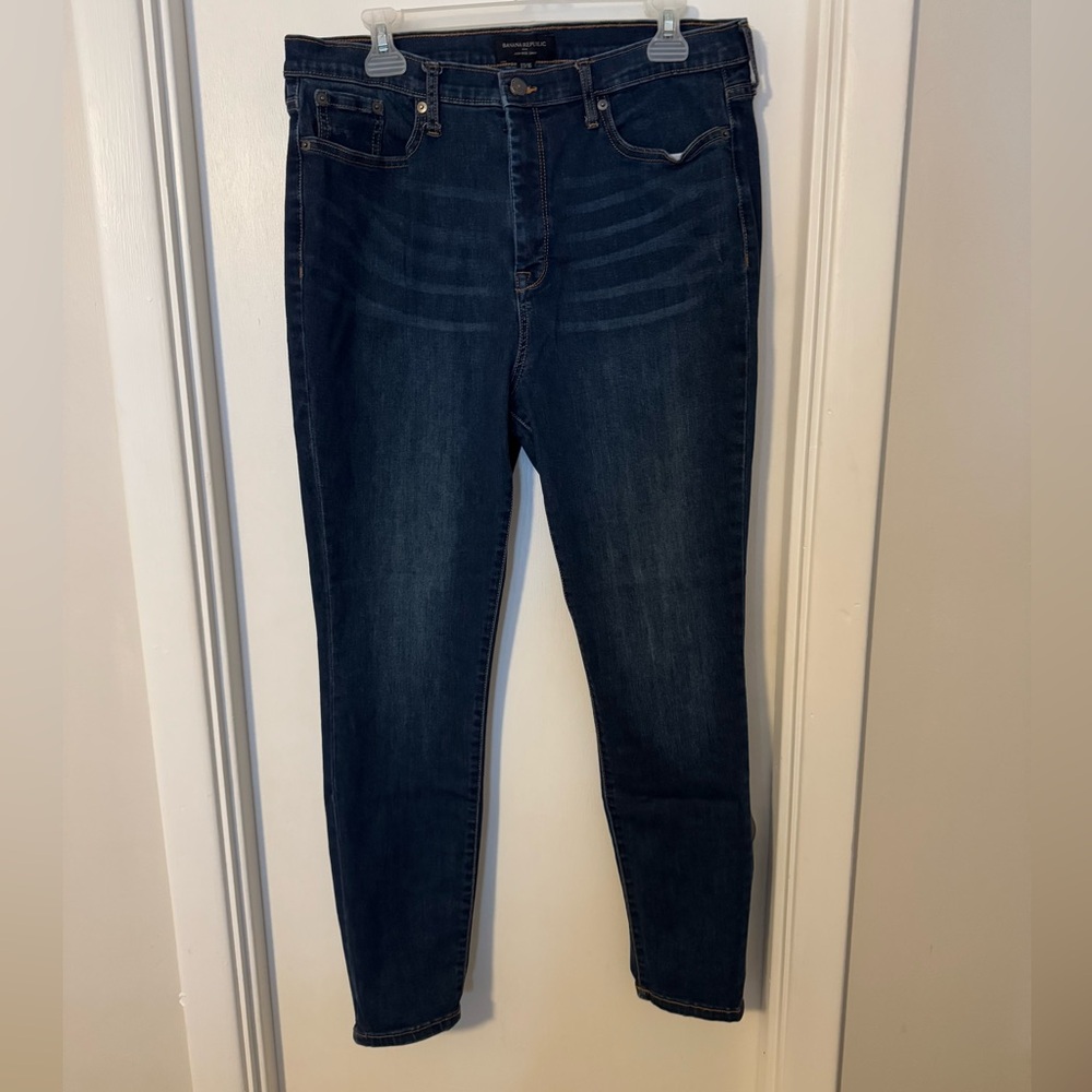 Banana Republic high rise skinny jeans size 33